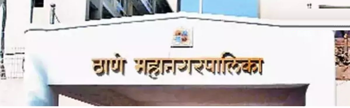 Corporation Image
